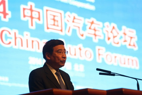 在主論壇演講中，工業(yè)和信息化部部長(zhǎng)苗圩致辭 經(jīng)濟(jì)網(wǎng)記者肖翊｜攝