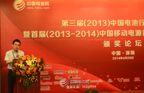 吳輝：移動電源行業(yè)品牌集中度不高