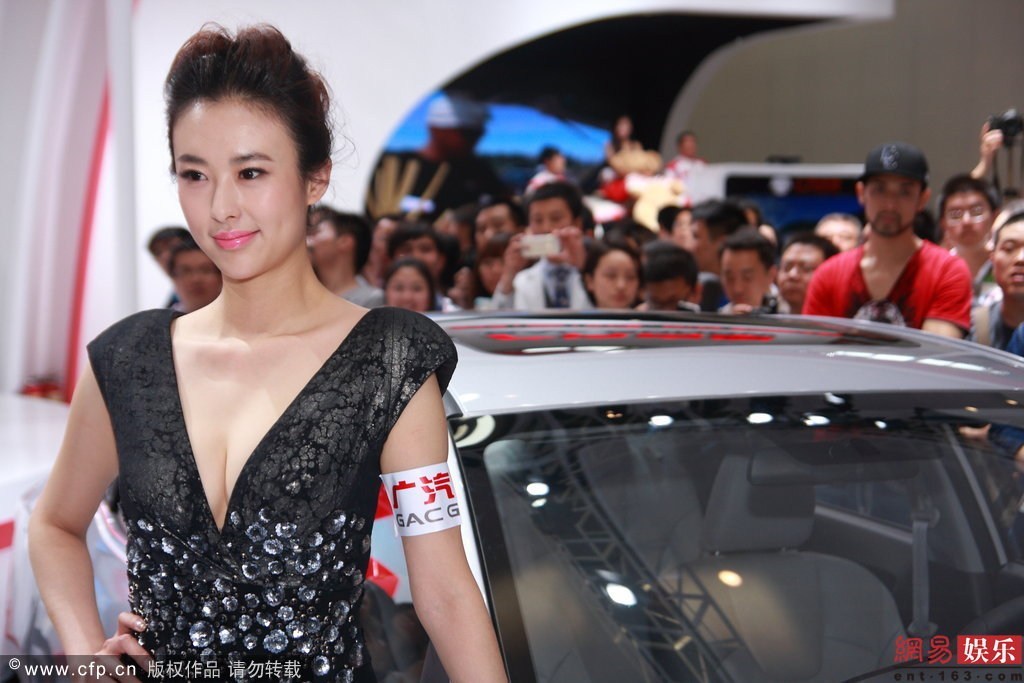 北京車(chē)展新車(chē)首發(fā)新能源車(chē)占七成 成最大亮點(diǎn)