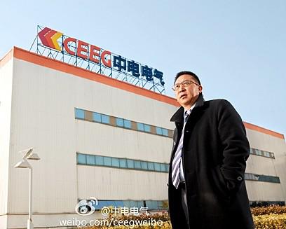 陸廷秀 南京中電電氣集團董事長