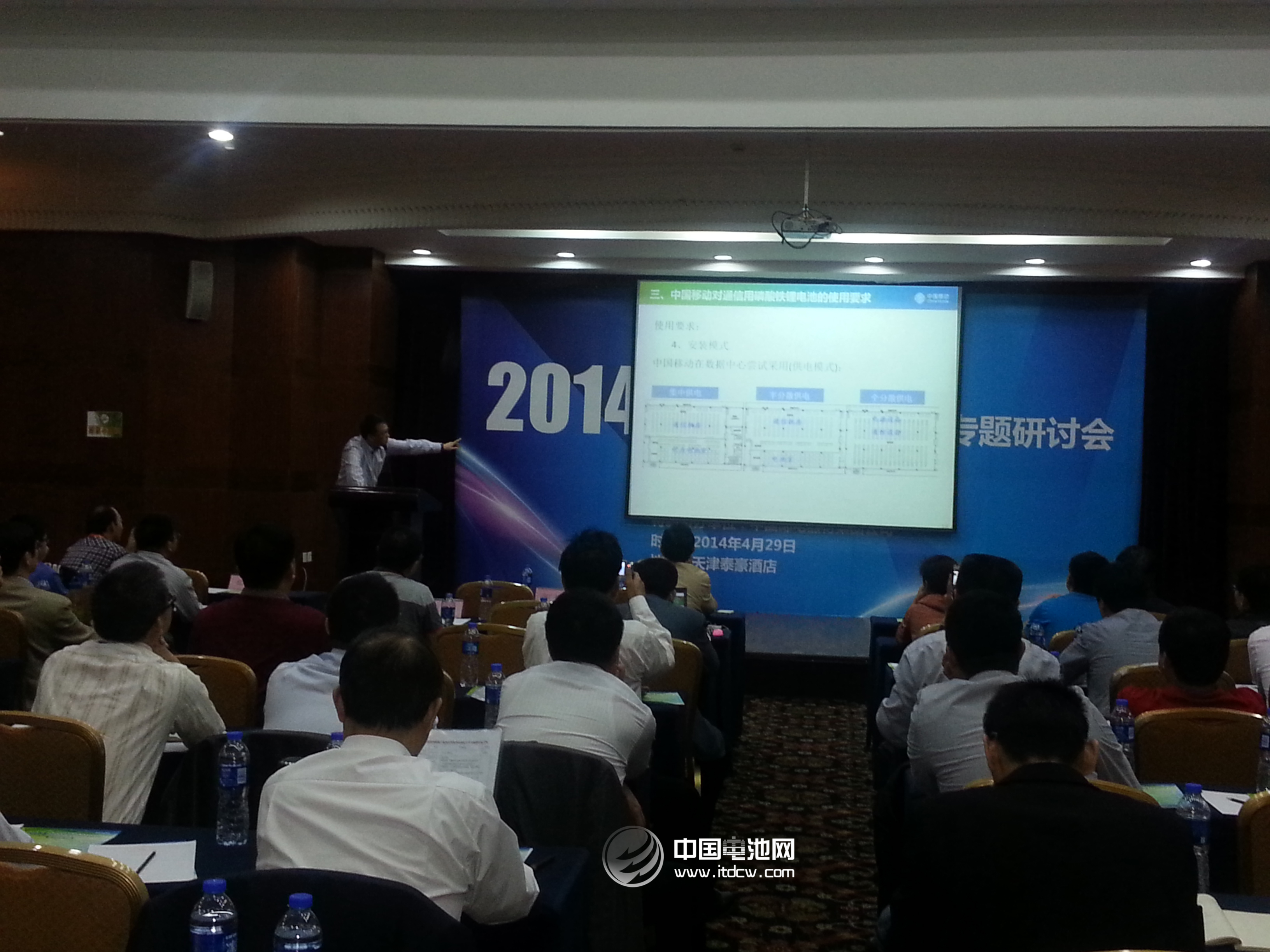 4G到來 吹響鋰電池在通訊儲能中前進的號角 4G到來 吹響鋰電池在通訊儲能中前進的號角