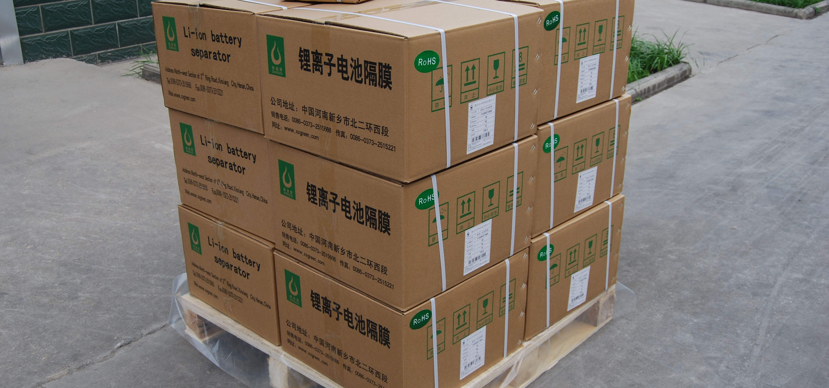 部分國內隔膜企業已開始小批量供貨韓國企業