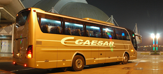 山東5192萬(wàn)元補(bǔ)貼868輛節(jié)能與新能源城市公交車(chē)