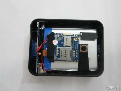 充電寶搖身變監聽器 淘寶網被疑違規售產品