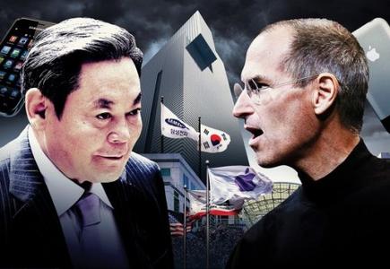 絕密iPhone：解讀蘋果與三星的世紀(jì)之戰(zhàn)生死結(jié)