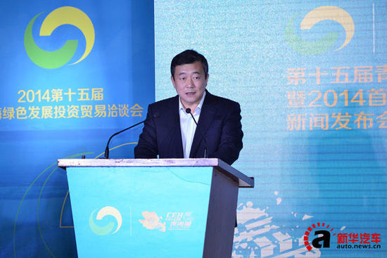 北汽集團(tuán)助力首屆環(huán)青海湖（國際）電動(dòng)汽車挑戰(zhàn)賽