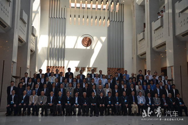 陳清泰把話說小了 電動車百人會該干什么？