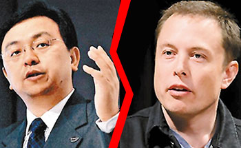 比亞迪大戰特斯拉 電動汽車市場終于打起來了