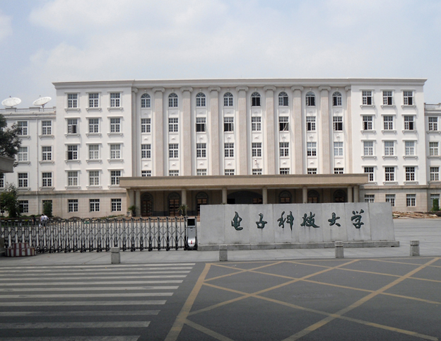 電子科技大學(xué)研發(fā)全固態(tài)鋰電池 助力成都電動(dòng)車制造