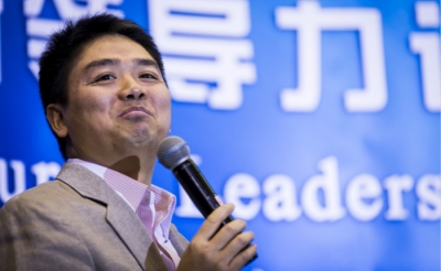 劉強東：曾偷師國美做IT連鎖店 做電商后知后覺