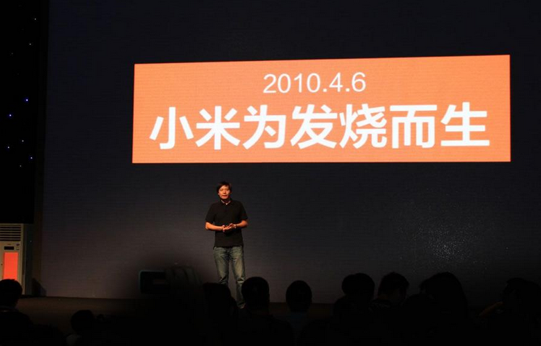 小米供應鏈出問題了！小米3S、小米4統(tǒng)統(tǒng)延遲上市