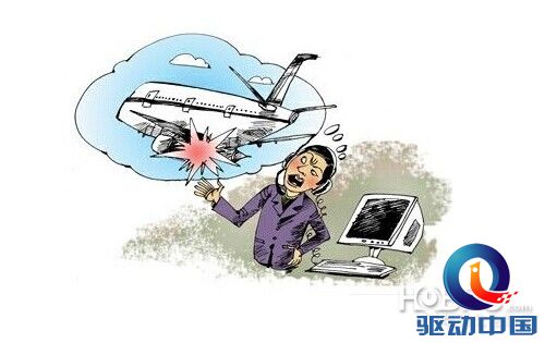 看看這個誠信缺失的時代 移動電源有多假？