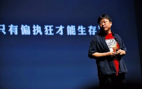 方舟子舉報(bào)羅永浩錘子手機(jī)涉虛假廣告宣傳