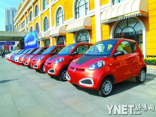 試點(diǎn)為電動(dòng)汽車辦“證” 山東省將繼續(xù)向國(guó)家申請(qǐng)