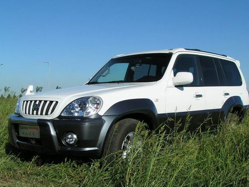 華泰汽車天津生產基地啟動 打造國際化生產基地