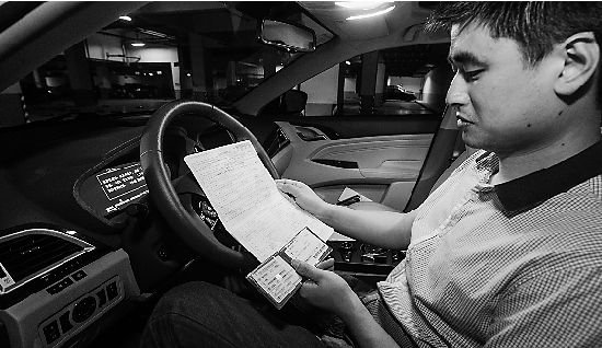 他為啥選擇新能源汽車？買了車后充電方不方便？