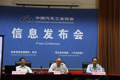 1-5月中國(guó)汽車產(chǎn)銷呈穩(wěn)定增長(zhǎng) 出口繼續(xù)下降