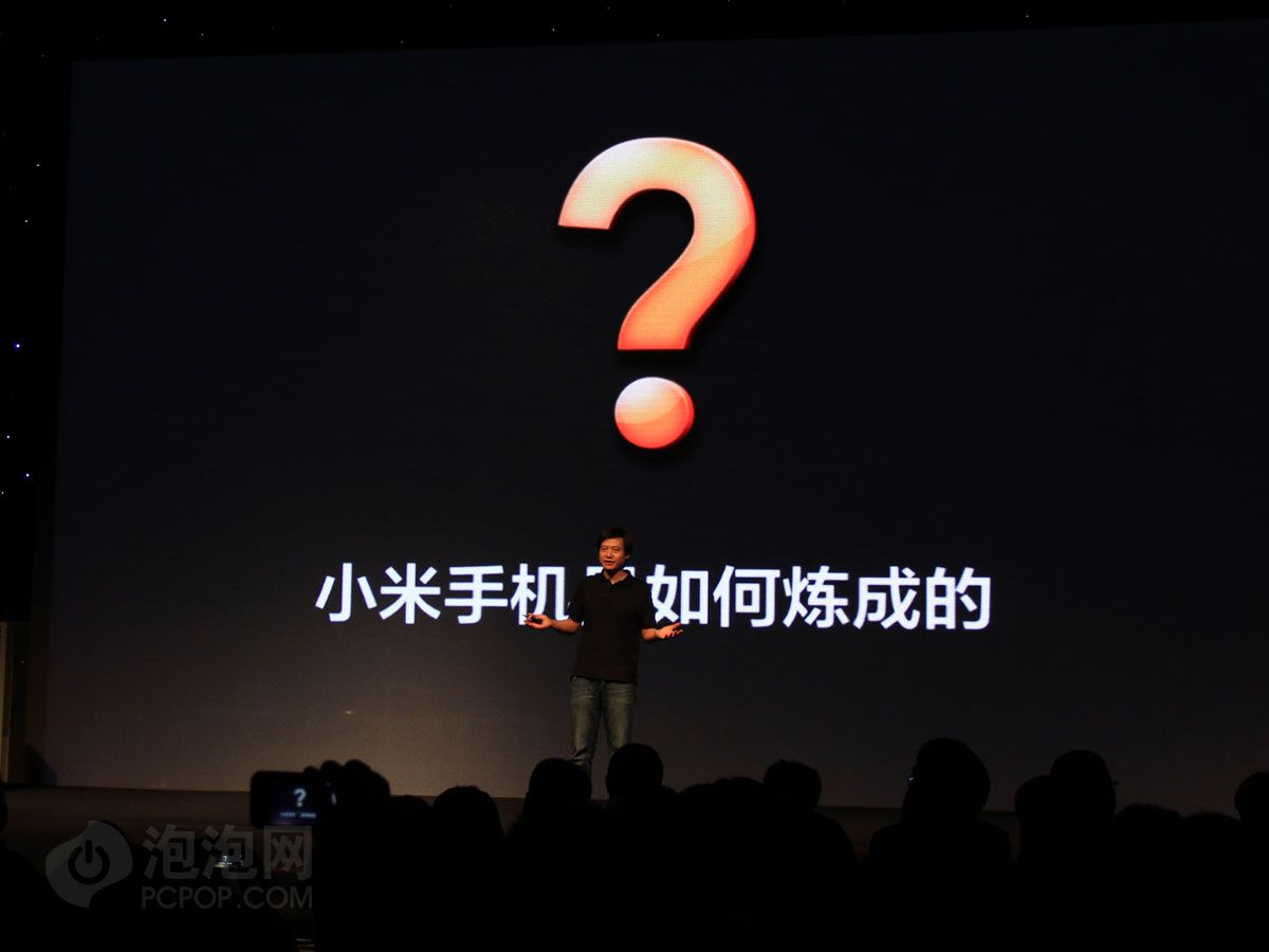 周正紅：小米優(yōu)勢為什么在漸漸消失？