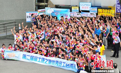 謝伏瞻一行與郭臺銘座談 富士康與河南簽合作協(xié)議