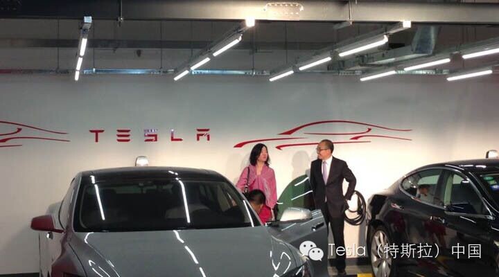 特斯拉充電樁進駐望京SOHO 繼續推行“目的地充電”項目 特斯拉充電樁進駐望京SOHO 繼續推行“目的地充電”項目