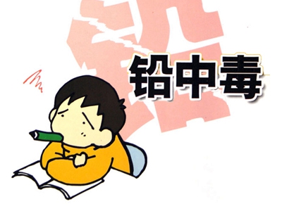 血鉛含量超標官員怎能讓鉛筆躺著中槍？鉛筆無辜！