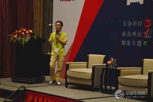 首屆中國鋰電池認證檢測技術論壇召開 邦鋰商學院落成