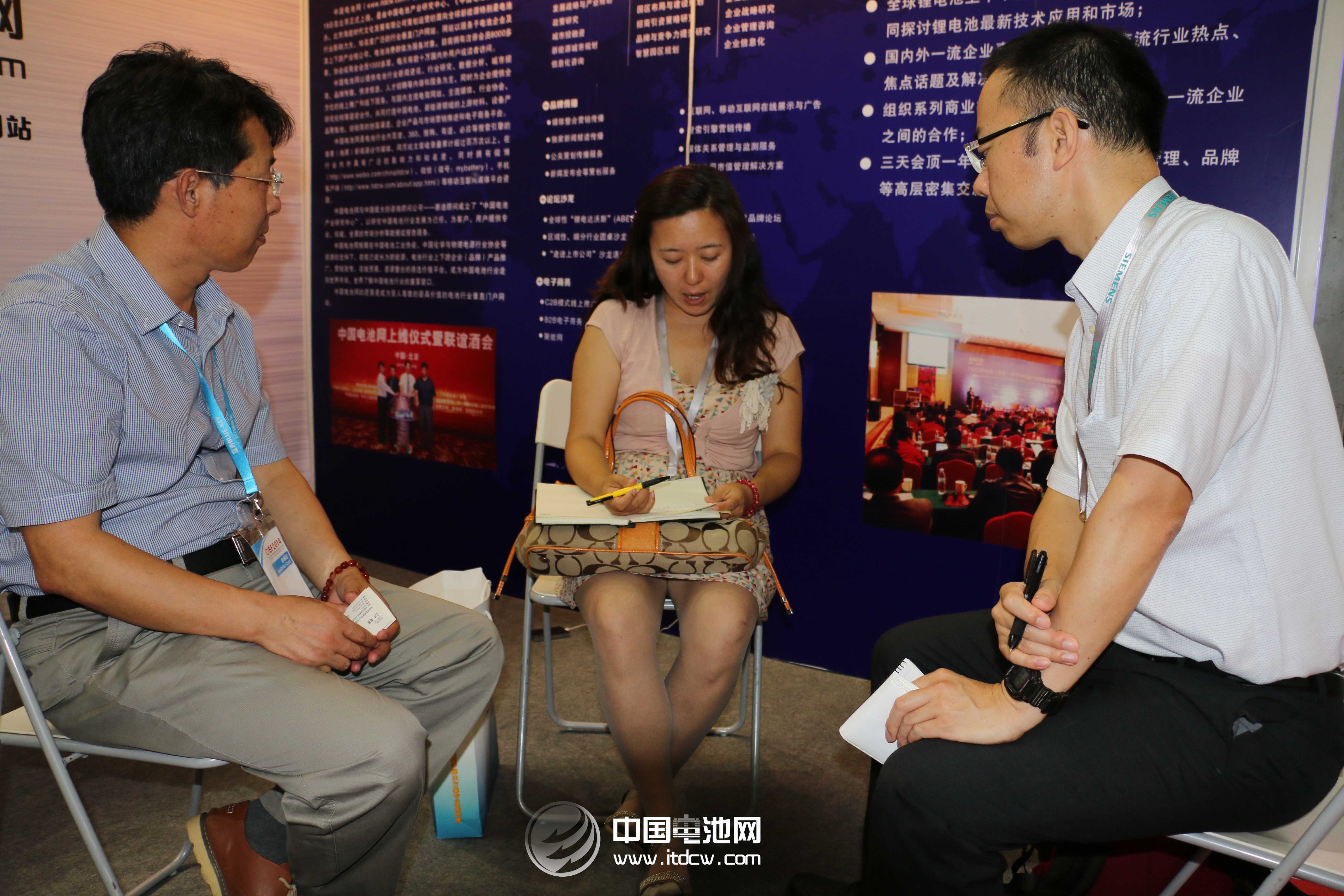 日本豐田汽車(chē)研發(fā)中心CIBF期間拜訪中國(guó)電池網(wǎng)