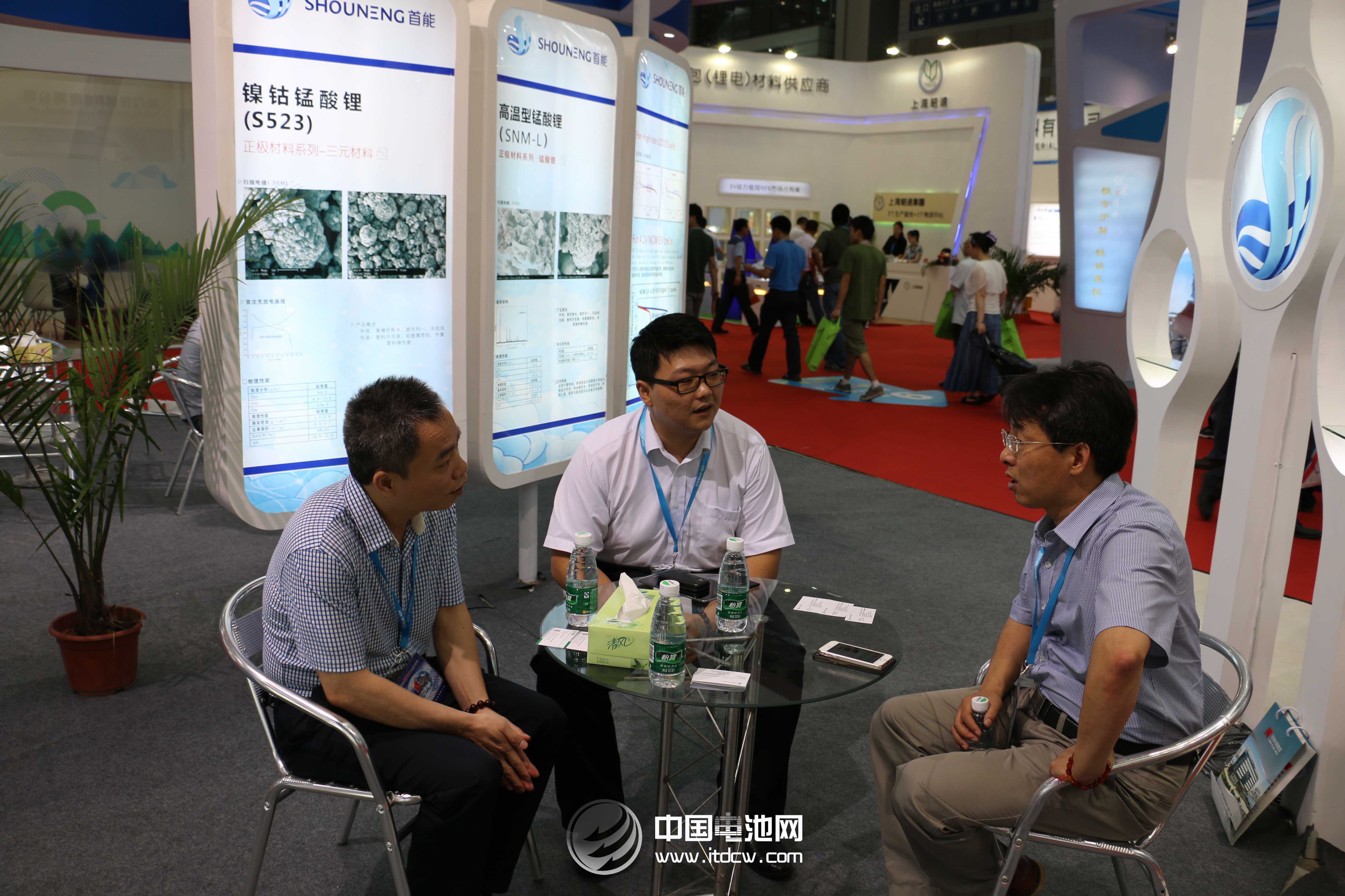 廈門首能參展CIBF 目前產能5000噸正極材料和電解液