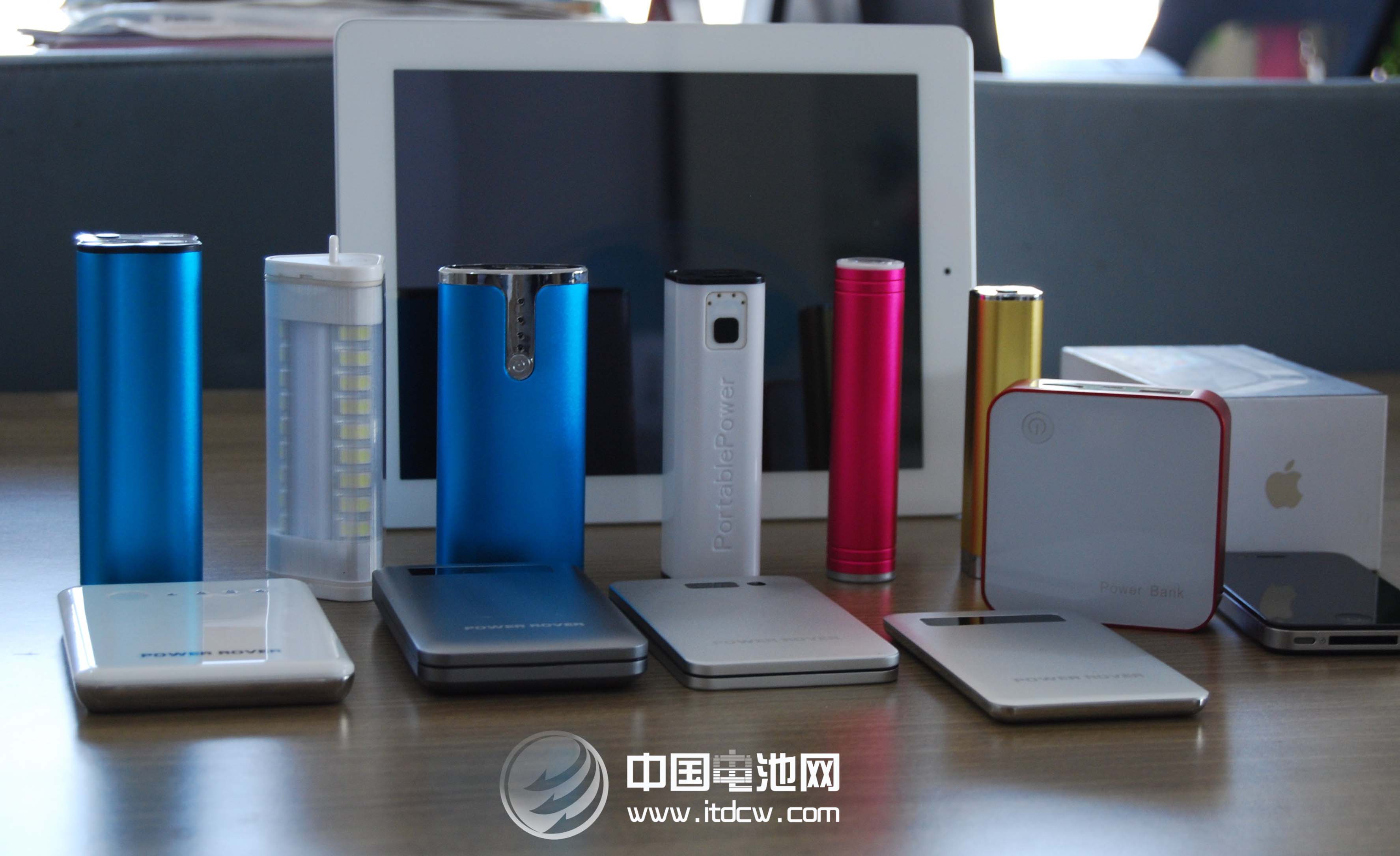 移動電源有效放電僅六成 行業(yè)標(biāo)準(zhǔn)體系亟待建立