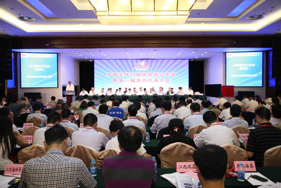 中國光伏行業(yè)協(xié)會(huì)正式成立 行業(yè)規(guī)范自律形成合力