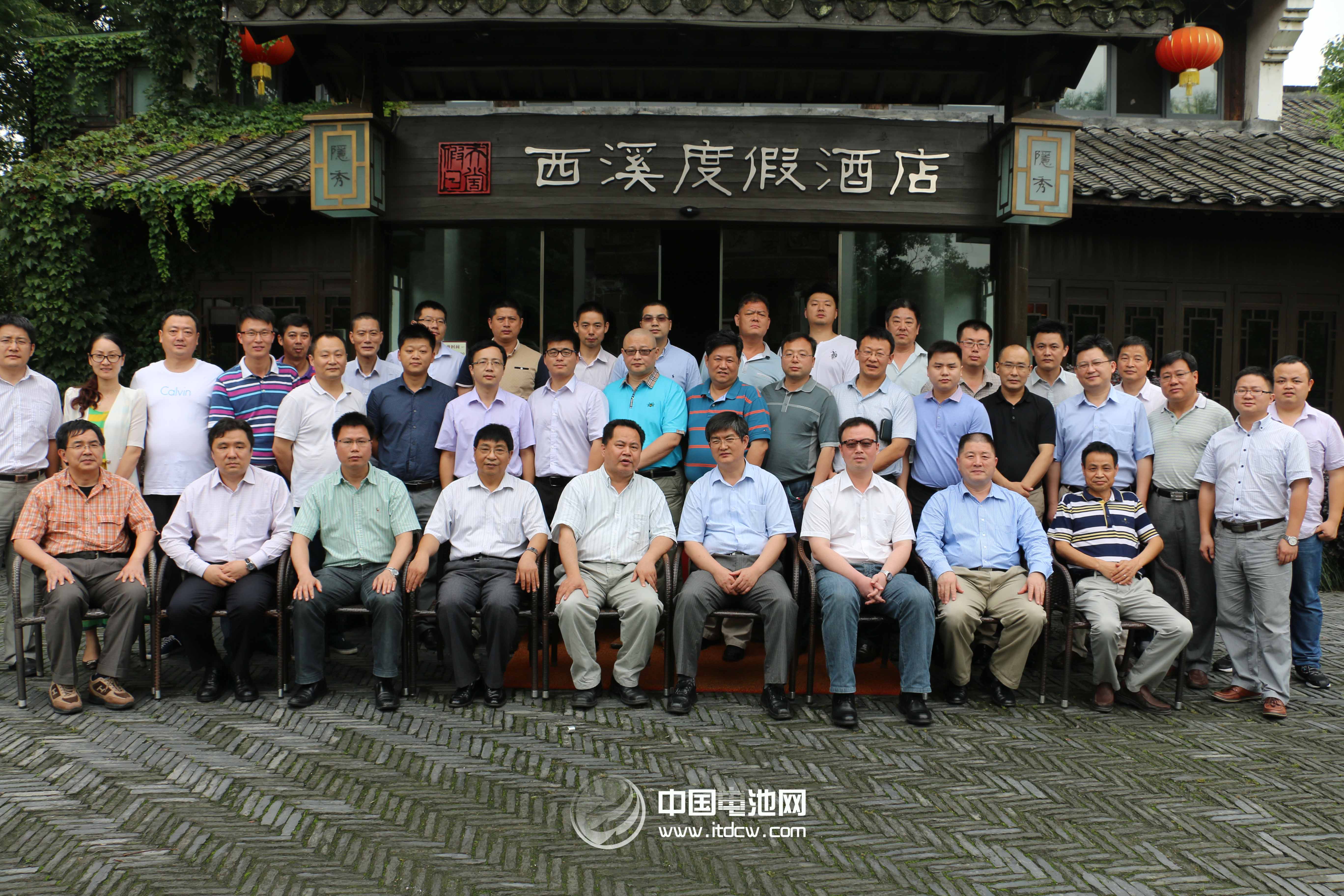 電動汽車技術(shù)眾籌及商業(yè)策劃研討會在杭州召開