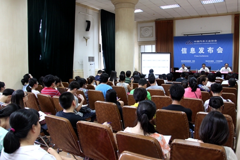 1-6月新能源汽車銷售20477輛 產(chǎn)銷已超過去年全年數(shù)量