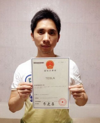 那個(gè)起訴Tesla的中國(guó)商人，如今已一無(wú)所有