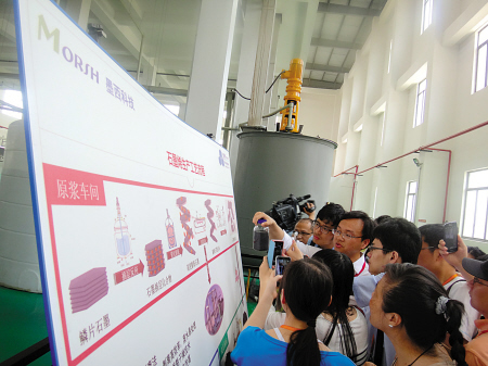 石墨烯將迎來(lái)四領(lǐng)域變革 二級(jí)市場(chǎng)炒作概念謹(jǐn)慎