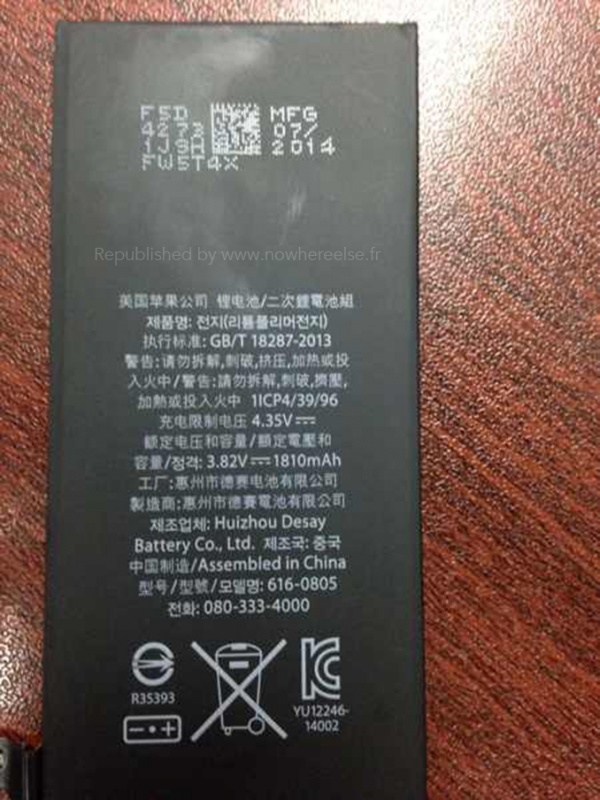 蘋果iPhone 6電池首曝光：太小了吧！德賽電池知道嗎？