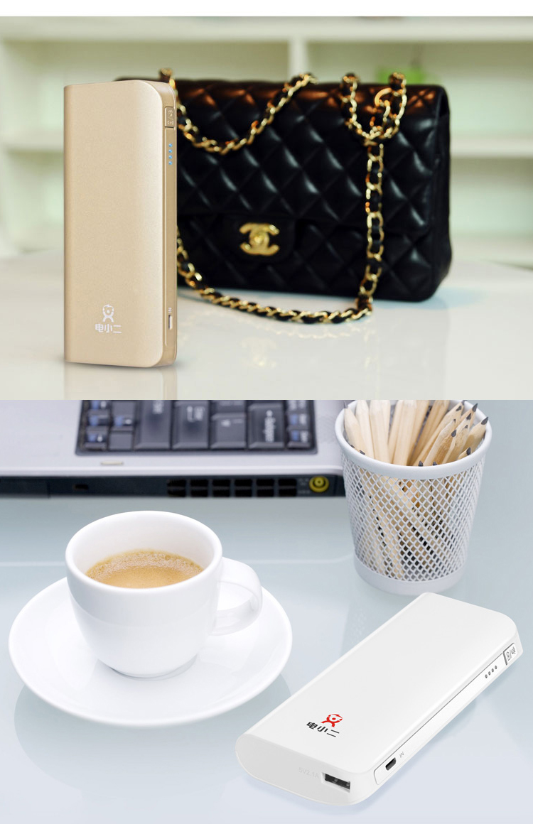 深圳市萬拓電子技術有限公司