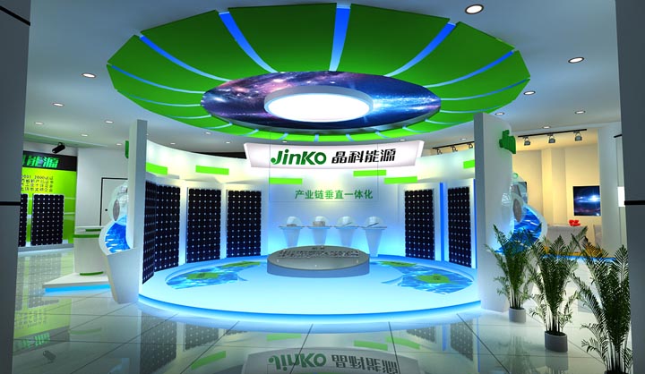 晶科能源簽10億元融資協(xié)議 瞄準分布式