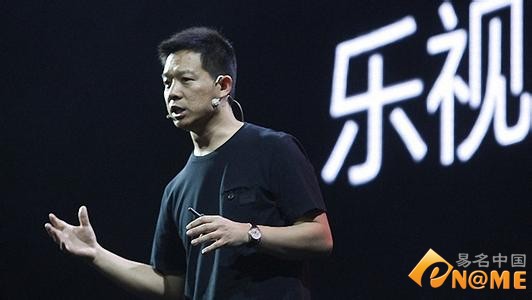 樂視網(wǎng)或?qū)⒙?lián)手北汽推新能源汽車 域名已注冊(cè)