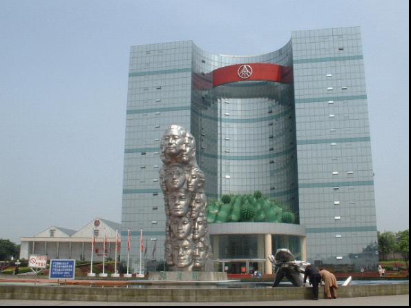 浙江布局企業研究院“先手棋” 驅動產業轉型“發動機” 浙江布局企業研究院“先手棋” 驅動產業轉型“發動機”