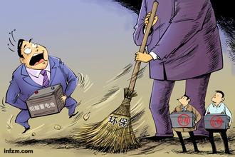 再生鉛企業(yè)環(huán)保核查和準(zhǔn)入審查培訓(xùn)會在浙江長興召開