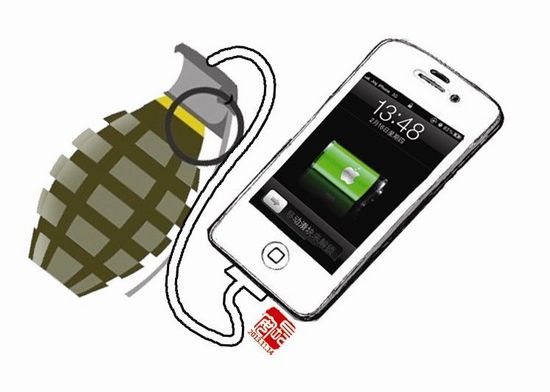 移動電源抽檢全軍覆沒 沒法管還是沒用心管？