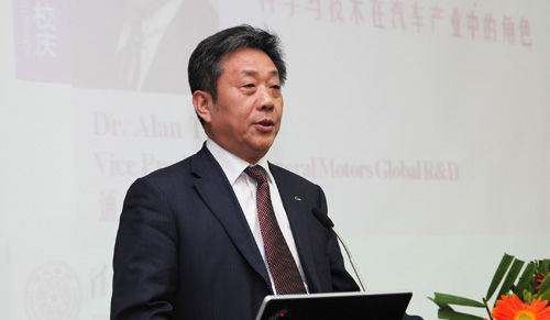 中國汽研獨董張小虞辭職 官員獨董辭職潮起