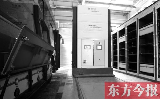 鄭州首座換電站月內(nèi)投運(yùn) 充電樁也可私人定制