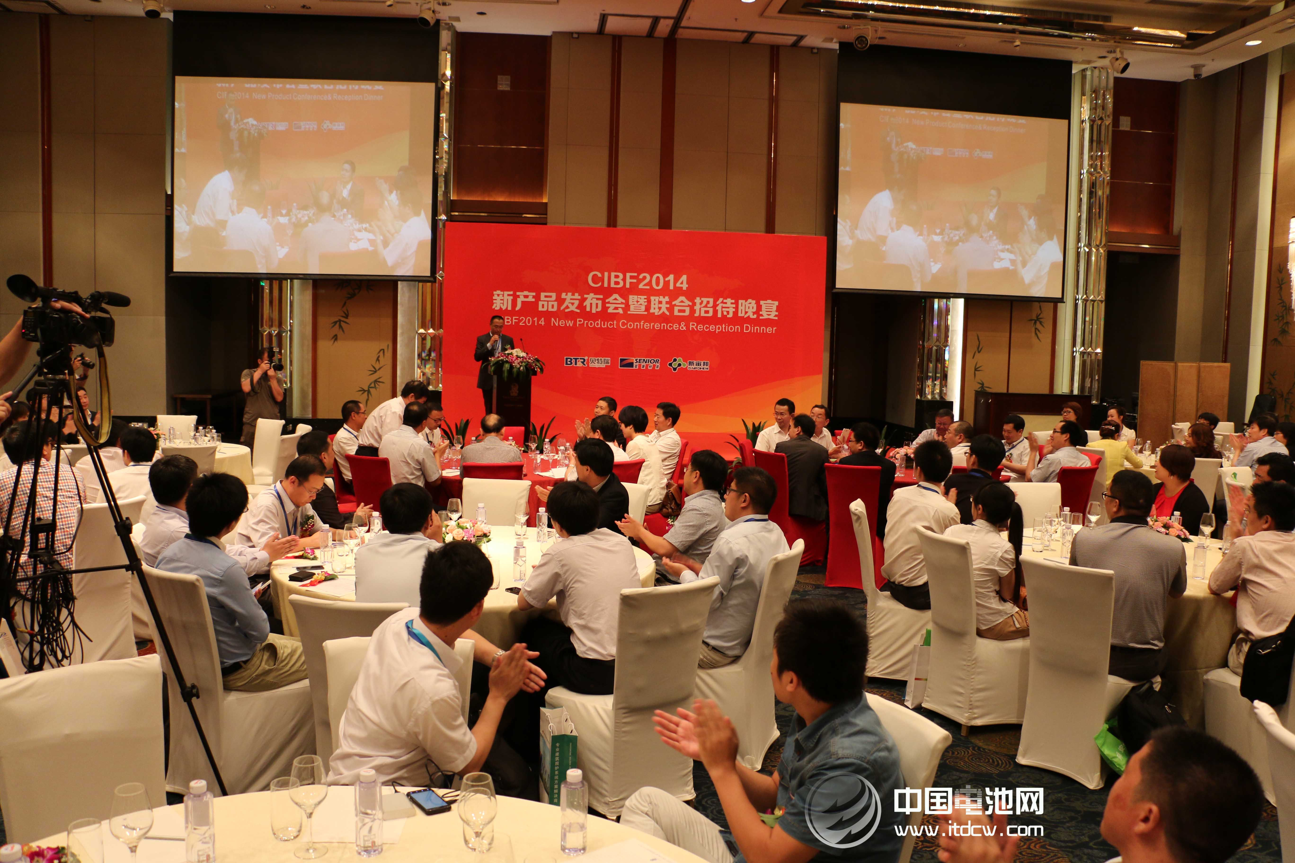 電動(dòng)汽車并軌：中德聯(lián)手共同改變行業(yè)格局