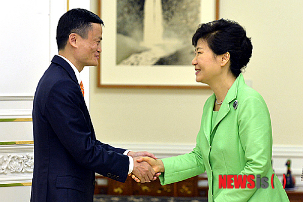 韓國總統(tǒng)樸槿惠接見馬云 盼阿里巴巴助韓企前進(jìn)中國