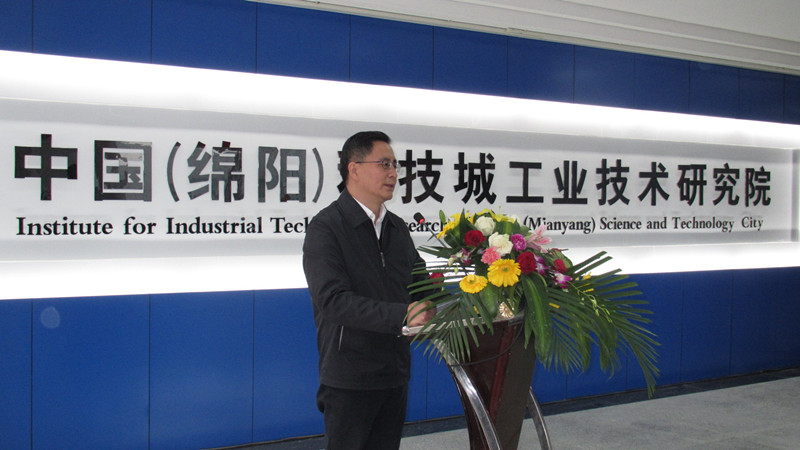 中國(guó)科技城研究院確認(rèn)出席第二屆鋰電“達(dá)沃斯”