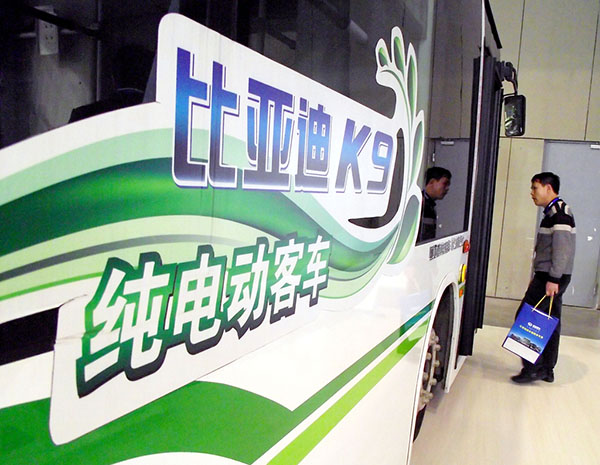 比亞迪聯手廣汽造新能源客車 擬從城市公共交通推廣