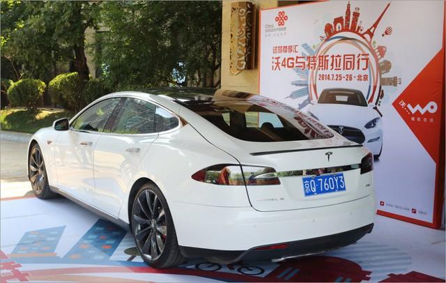 特斯拉充電難題有解 聯通百個營業廳將建充電樁