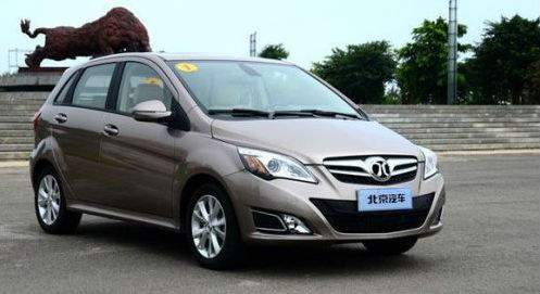 北汽硅谷純電動(dòng)汽車(chē)下線 稱媲美特斯拉