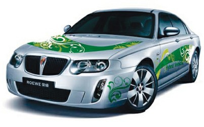 賽迪顧問：三大政策支撐新能源汽車產(chǎn)業(yè)發(fā)展